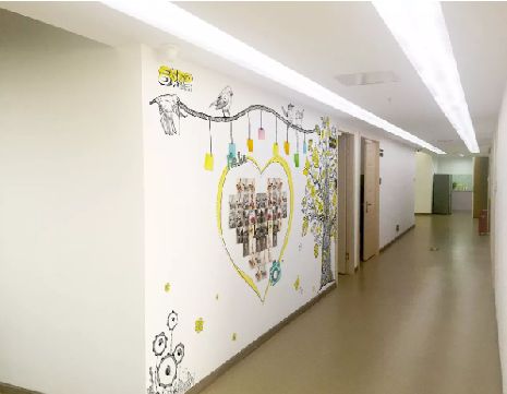 建始公司文化墙