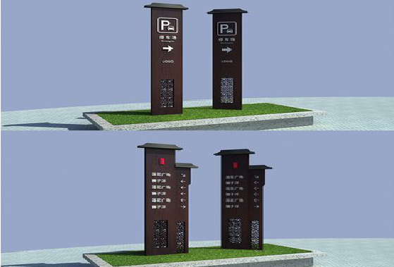 建始景区标识标牌如何制作？