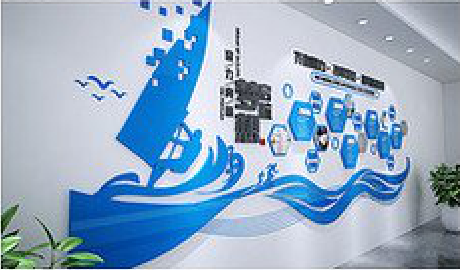 建始海浪主题文化墙如何设计?