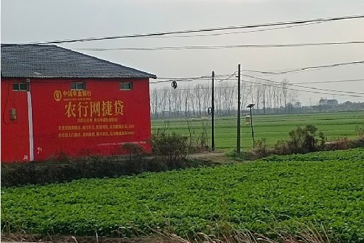 建始如何防止墙体广告褪色呢？