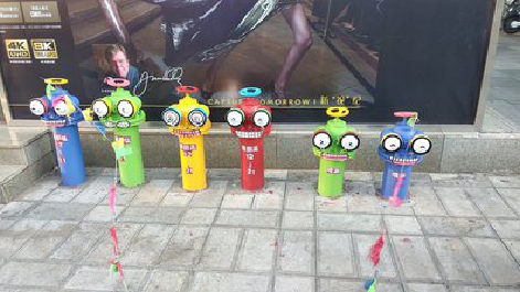 建始商业区彩绘