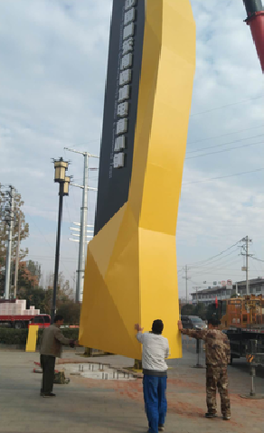 建始标识标牌的安装方法。