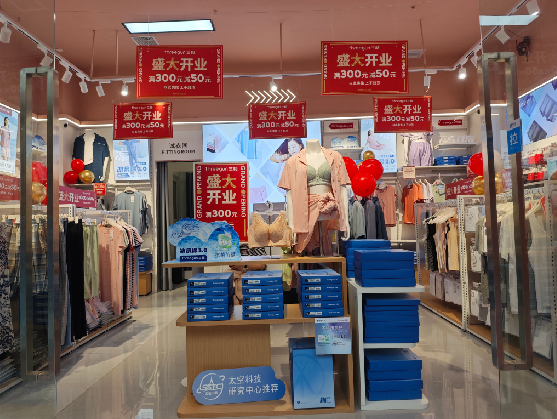 建始店面装修可以怎么设计？