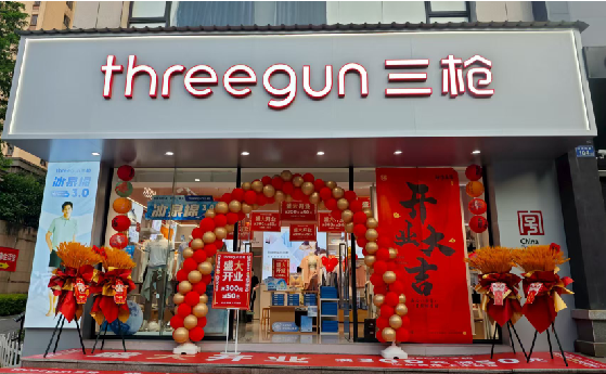 建始店面装修风格有哪几种及特点？