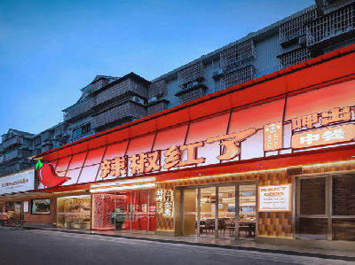 建始餐饮招牌制作有哪些要点和技巧？