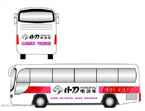 建始公交车身贴如何完美贴合？