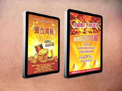 建始如何延长磁吸灯箱的使用寿命？