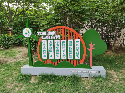 建始标识标牌对现代社会的重要性。