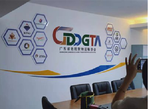 建始公司走廊文化墙如何设计布置？