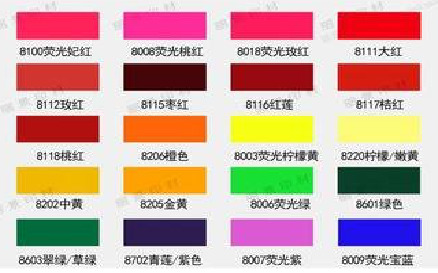 建始广告油墨饱和度不好的原因。