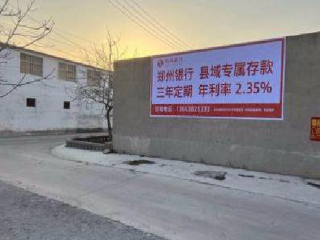 建始喷绘广告持久的的几大要素。