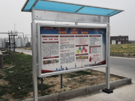 建始宣传栏制作要注意哪些细节？