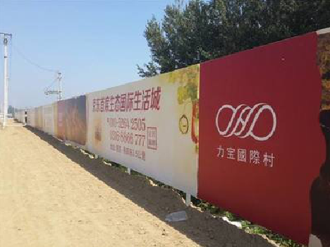 建始喷绘可以用来喷什么画面？