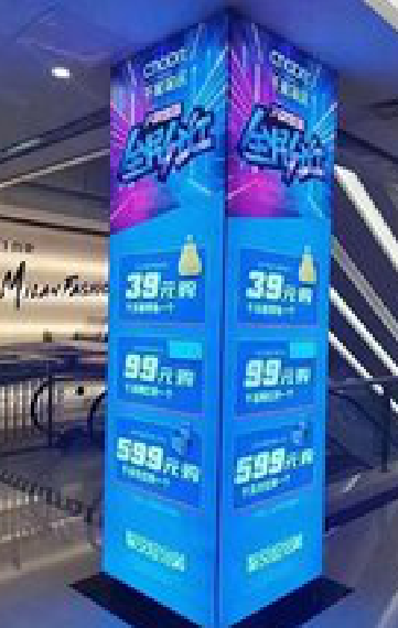 建始三面立柱灯箱如何制作？