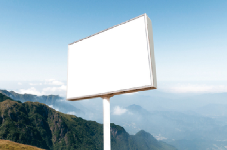 建始户外广告变革的趋势。